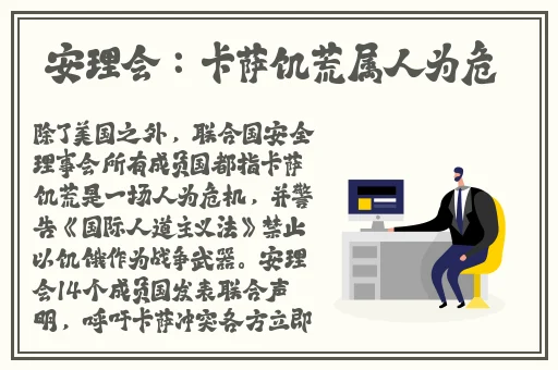 羞羞漫画登录界面