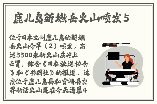 舞蹈生一字马时阴道口会张开吗